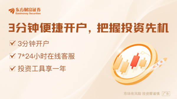 专业炒股配资网 五大险企首季业绩分化 新准则“放大”波动效应