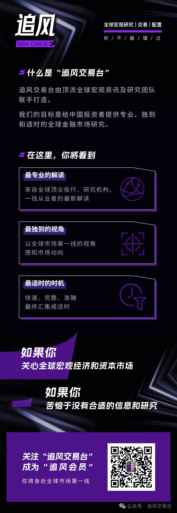 高杠杆股票配资平台 财报后股价大跌，大摩发声：阿里云的增长逻辑没有变化！